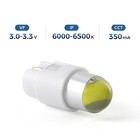 Dental Led Bulb Fit For Nsk sirona Fiber Optic High Speed Handpiece Coupler