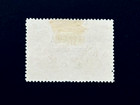 Lourenco Marques Macau Stamp - 1913 Republica Overprint Sn 94 Mint Og H  R76