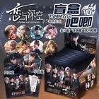Love And Deepspace Anime Blind Box Q Edition Double Flash Badge Emblem Cospaly