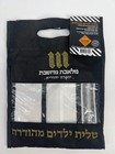 Children s Tallit Scarf - Acrylic Tashbetz Ashkenazi Various Sizes Colors Kosher