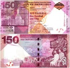 Hong Kong 150 Dollars  2015  P-217  Unc Commemorative  W  Folder