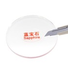 Replacement 28-36 5mm Dia 1 5mm Thickness Flat Sapphire Watch Glass Crystal