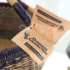 Large Hand Woven Natural African Market Basket Leather Handle 16    Reshapeable