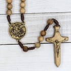 Wooden Saint Michael The Archangel Rosary On Cord   10mm Wood Hail Mary Beads   