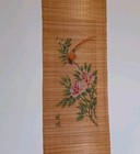 Chinese Painted Bamboo Scroll Bird Pink Roses 37x12in