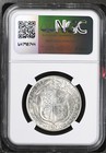 Great Britain Half Crown 1915  Ngc Ms 63  Lustrous Unc Bu  Kgv  Silver  X4