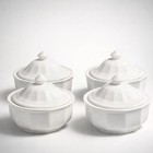 Set Of 4 Pfaltzgraff Heritage White Lidded Individual Casseroles Usa Euc Rare