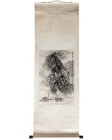 Chinese Vintage Landscape Ink Drawing Painting By Zhou Zhilong B 1940  161x54cm