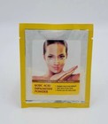Kojic Acid Dipalmitate Powder  Skin Whitening Lightening Pure 99 99 - Free Ship