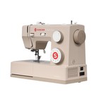 Singer Heavy Duty 4523 Sewing Machine