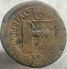Emperor Nero Sestertius Temple Of Janus Roman Coin 54ad-68ad Bronze Genuine