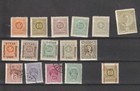 Montenegro Mh-mnh-used Selection 1896-1943