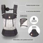 Ergonomic Baby Carrier Infant To Toddler 6-in-1 With Lumbar Support 7-45 Seasons