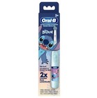 Oral-b Kids Electric Toothbrush Stitch Angel Battery Powered W  Timer New