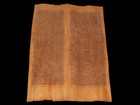 Torah Scroll Bible Vellum Manuscript Leaf 250  Yrs Turkey Genesis 40 9 To 42 7