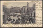 Palestine-france 1904  jerusalem  Dble Strike A  Stiechle Type 327 To Paris View