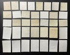 Stamps Netherlands - Worldwide Variety Collection Lot  75