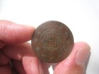 Sh1337  1919  Afghanistan 3 Shahi  15 Paisa 