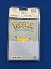 1999 Pokemon  Series 1 Collection Sticker Starter Factory Sealed   Cracked