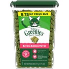 6 Pack Greenies Feline Natural Crunchy Dental Cat Treats  Salmon Flavor  9 75 Oz