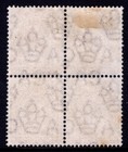 Falkland Is 1912-20 2d Comb Perf  Sg 62c  Used Block Of 4  Tiny Scuff  Cat    64