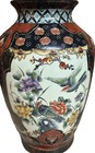 Vintage Japanese Vase Moriage Asian Satsuma Style Birds Floral