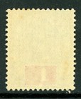 Sarawak 1901 Sir Charles Brooke 1   Blue   Carmine Sc  36 Mint X691          