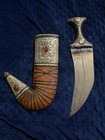 Rare Antique Yemen Khanjar Dagger Jambiya 1913 Silver   Aqeeq   Leather Cover