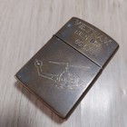 Vintage Zippo 1966-1967 Vietnam War Helicopter Solid Brass Lighter Rare