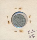 Morocco - Silver - Ah1321 - 1 10 Ryal -  3595 - Scarce