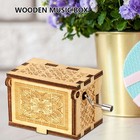 Wooden Music Box Mom dad To Daughter -you Are My Sunshine Engraved Kid Gift Toy