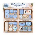 Bornealand 35pc Baby Gift Basket Blue Newborn Baby Shower Gift