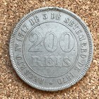 Brazil  Pedro Ii  200 Reis 1877 Rio  Uncleaned  E25182