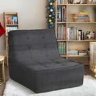 Lazy Sofa Chair Bean Bag Comfy Lounge Seat With Filler Gaming Room Big Lounger    