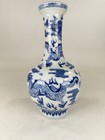 Chinese Kangxi Marked Republic Period Blue And White Porcelain Vase W Dragon