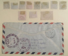 Japanese Stamps   11 - 1 2 Sen To 15 Sen   And -1   1969-air Cover   10325