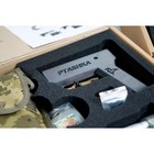 Net Launcher Device Ptashka-1   Capture Net Gun   30m Range   Portable System
