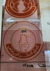 Rare Original Qatar Sport Club 1970 s   sample  7 Set Printed Design Decals stic