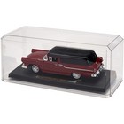 Pioneer Plastics Clear Case For Large 1 18 Scale Cars  15 5  W X 7  D X 6  H