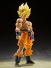 Bandai Sh Figuarts Dragon Ball Z Super Saiyan Goku Legendary Super Saiyan Figure