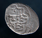 Golden Horde  Mongol Empire  Dirham 1225-1502 Silver Islamic Coin  5