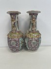 Chinese 19th Century Canton Famille Rose Porcelain Vase Pair