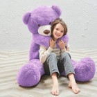 55  Giant Purple Life Size Plush Large Stuffed Animal Huge Teddy Bear