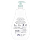 Baby Dove Sensitive Skin Care Wash For Bath Time  20 Fl Oz  pack Of 1  