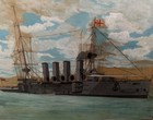 Antique C1901 Hms Bacchante British Naval Ship Original Framed Gouache On Paper
