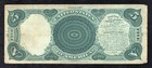 Fr  72 1880  5    woodchopper    Legal Tender United States Note Extremely Fine