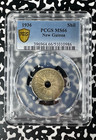 1936 New Guinea 1 Shilling Pcgs Ms66 Lot g140 Silver  Beautiful Toning 