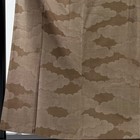 Oshima Pattern Height 159cm Length 61cm Square Silk Masterpiece Used Buys-0