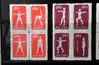 China Original Print Sc  141-150 Mint Never Hinged  Stamps Complete Set