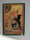 Saint Maron Orthodox Icon Desert Wilderness Protection From Demons  Fire  Quakes